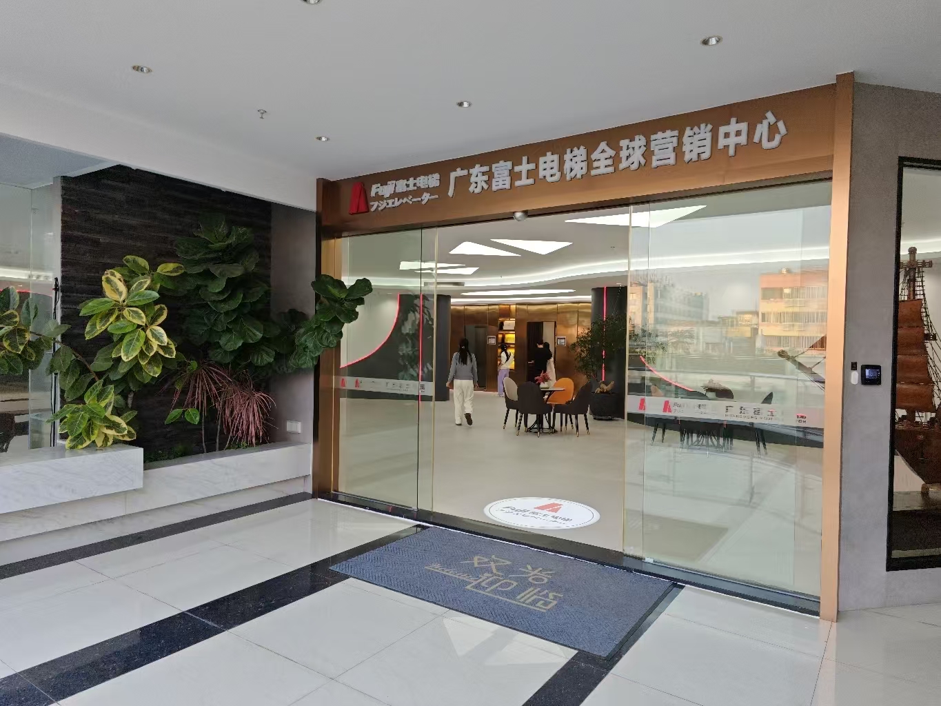 消费促发展 | 优选开云在线开户-开云（中国）
