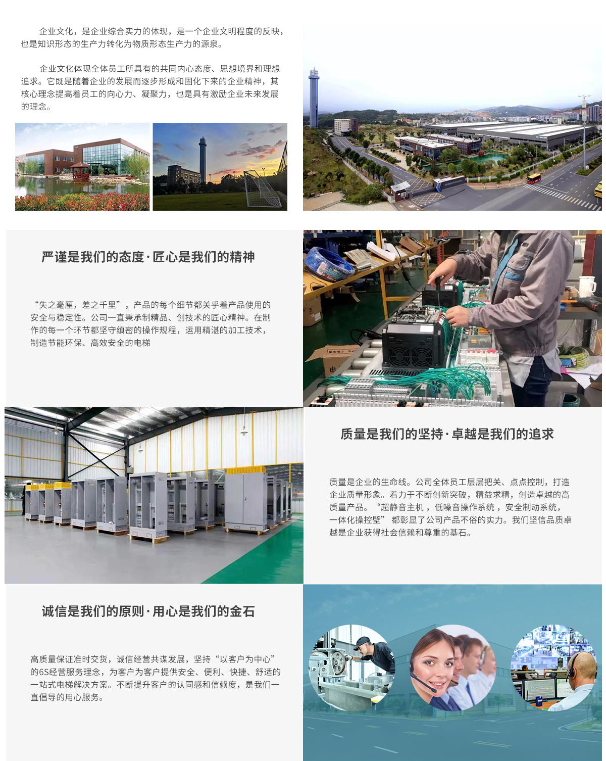 开云在线开户.jpg
